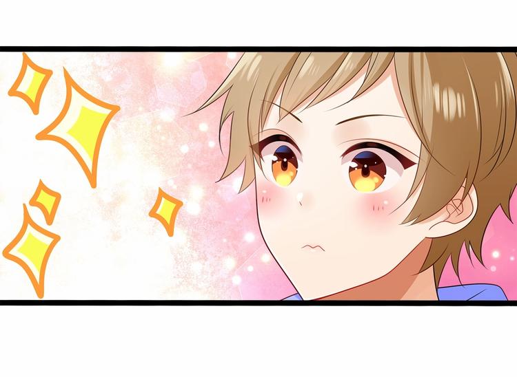 第5话 组建女子天团！56