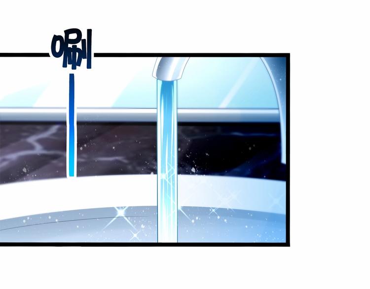 第8话 我对女生动心了？64