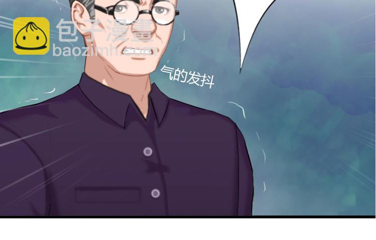 第2话 陆家风波62