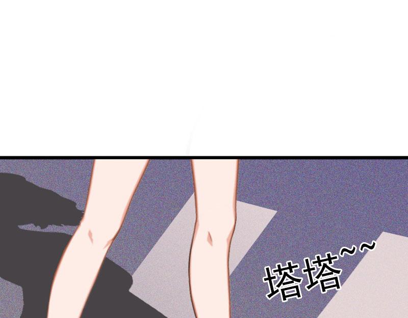 第18话离家出走54