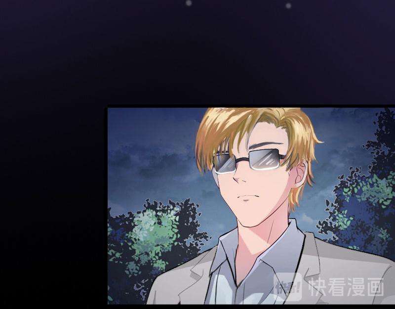 第21话这是我们之间的秘密23