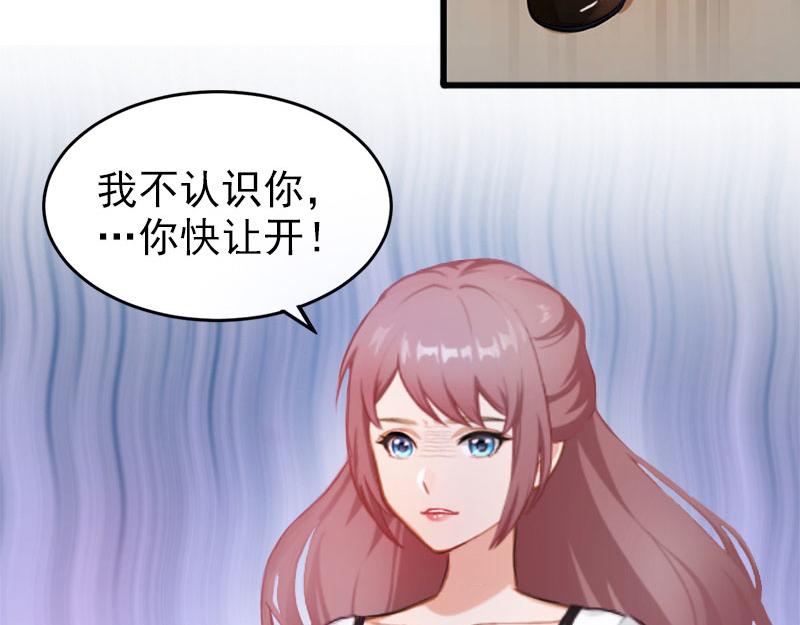 第25话争执12