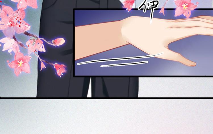 第13话 他发现了什么？50
