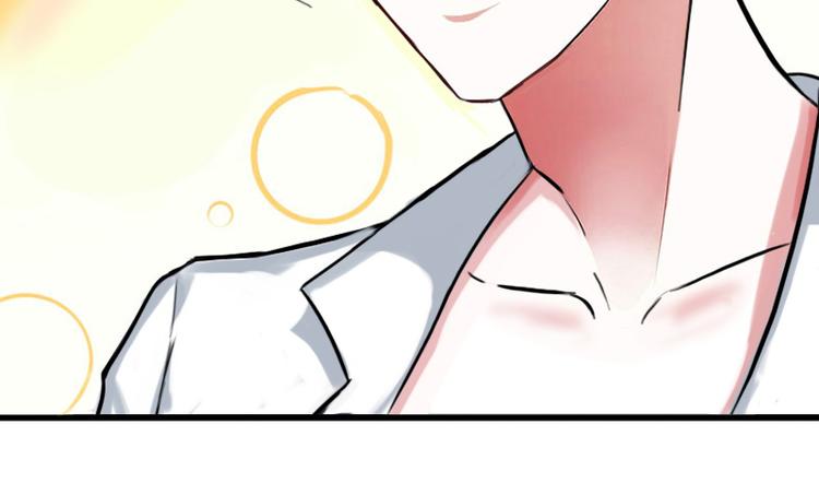 第7话 父亲把我卖了？30