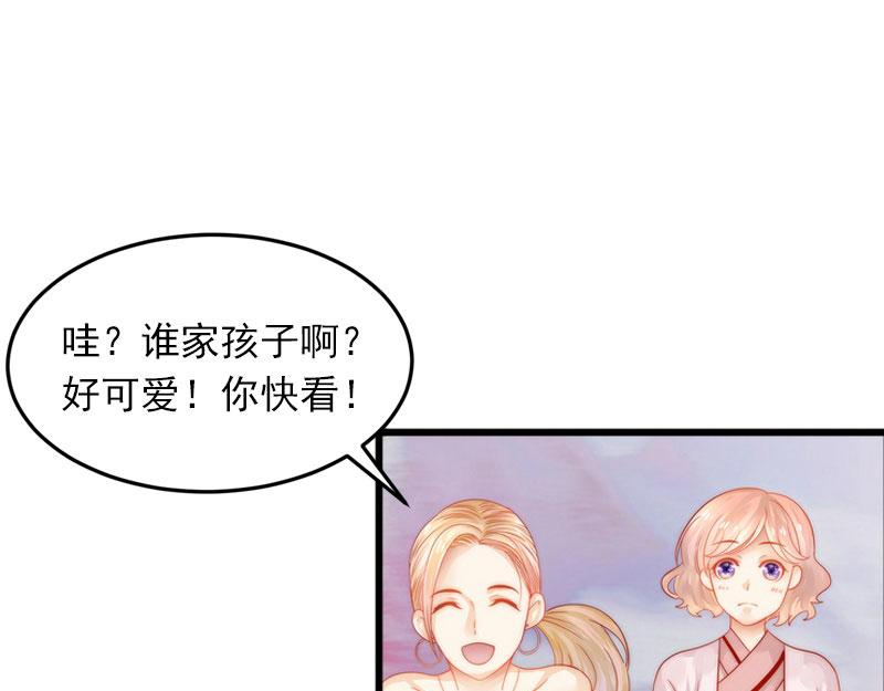 第18话离家出走36