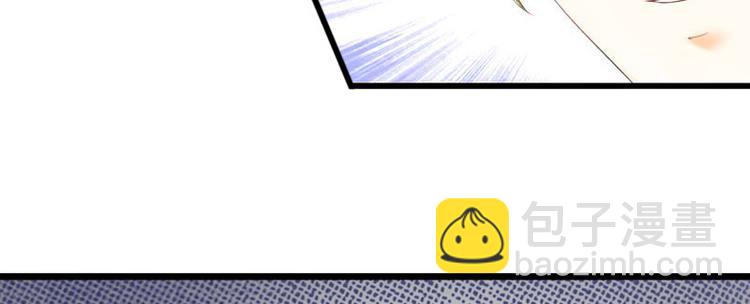 第10话 还能做什么?39