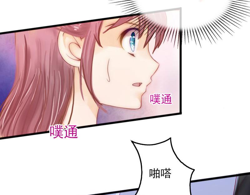 第24话冤家路窄36