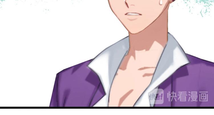 第5话 威胁52