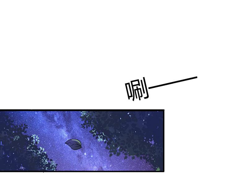第4话 屈辱87