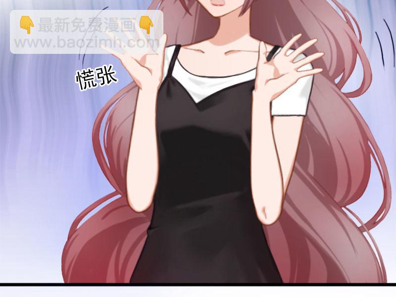 第25话争执8