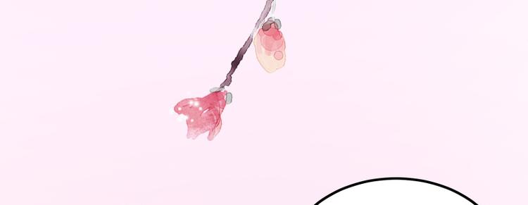 第8话 勾引他的绝佳机会18