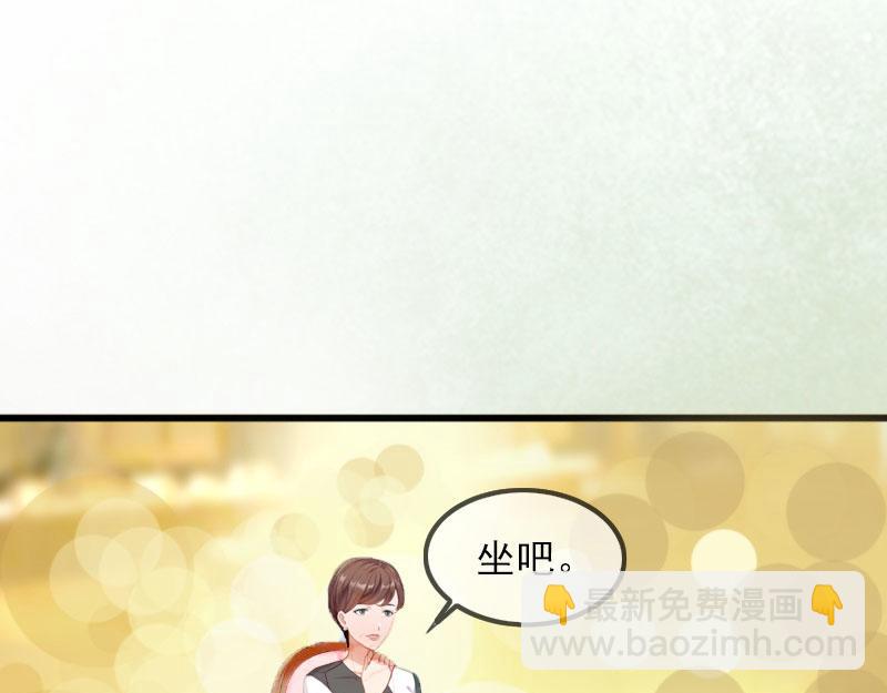 第16话疯狗，滚出去！80