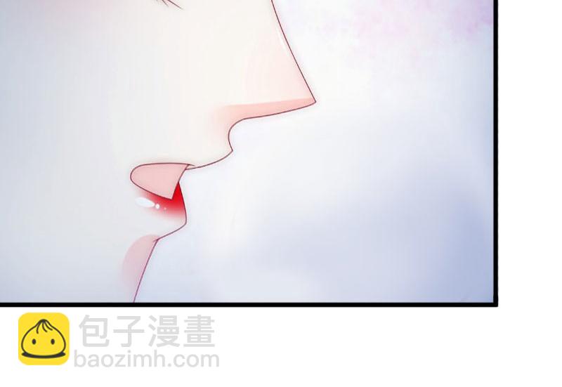 第16话疯狗，滚出去！43