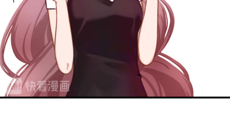 第26话你是想气死我吗？14