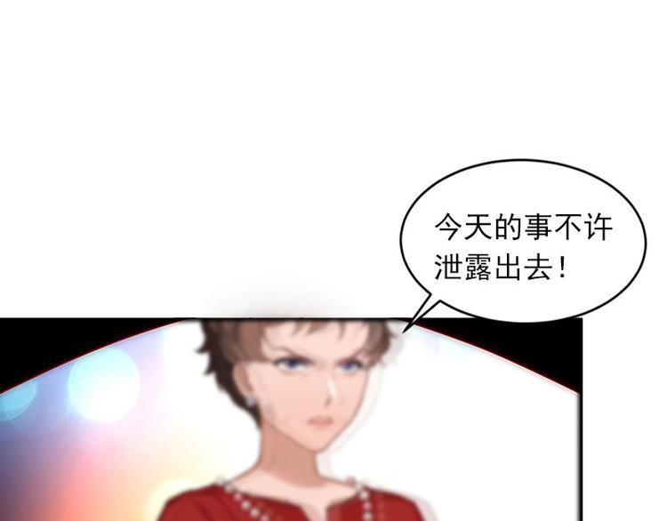 第15话 虎口脱险4