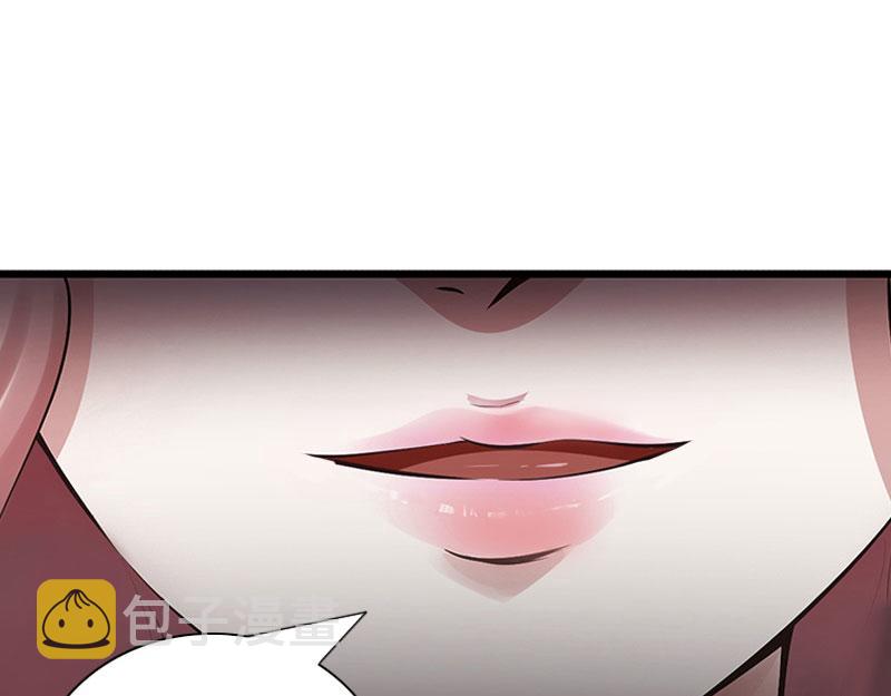 第30话 大结局43