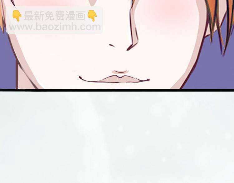 第6话 等你娶我17
