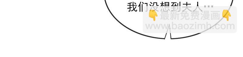 第23话可以买一个气球吗？78