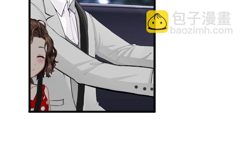 第19话她怎么这么可爱！53
