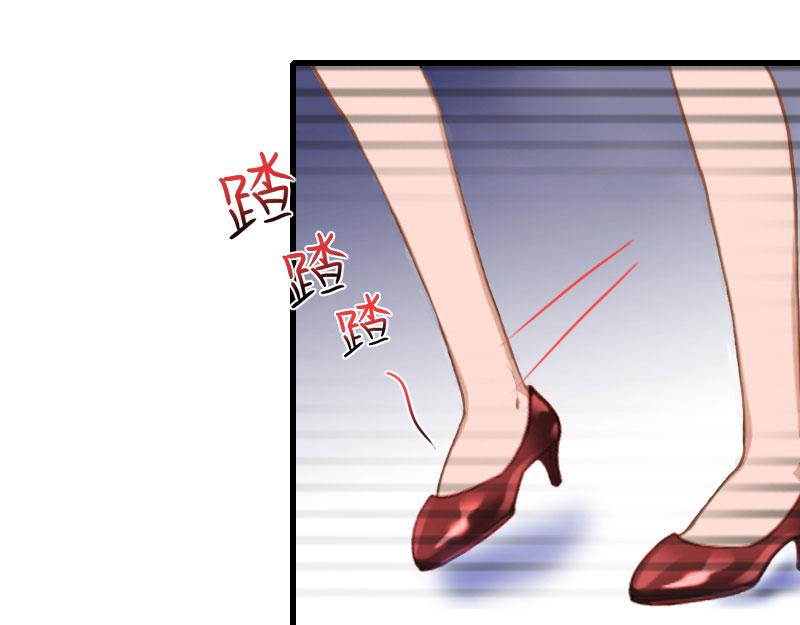 第28话 下跪9