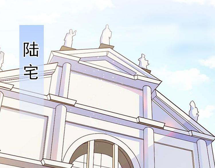 第14话 阴谋66