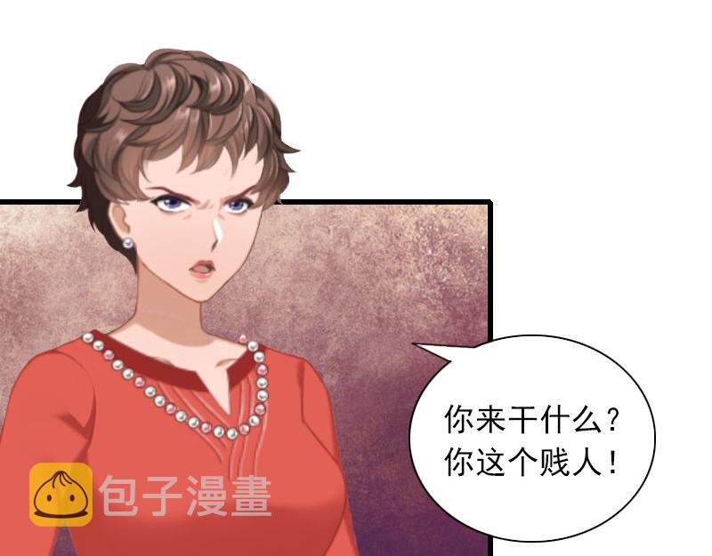 第30话 大结局27