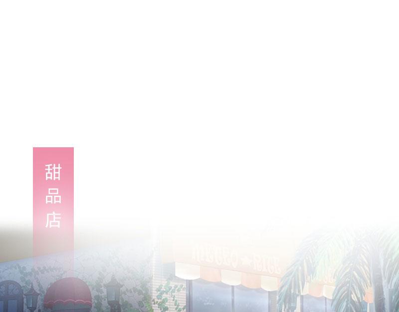 第24话冤家路窄4