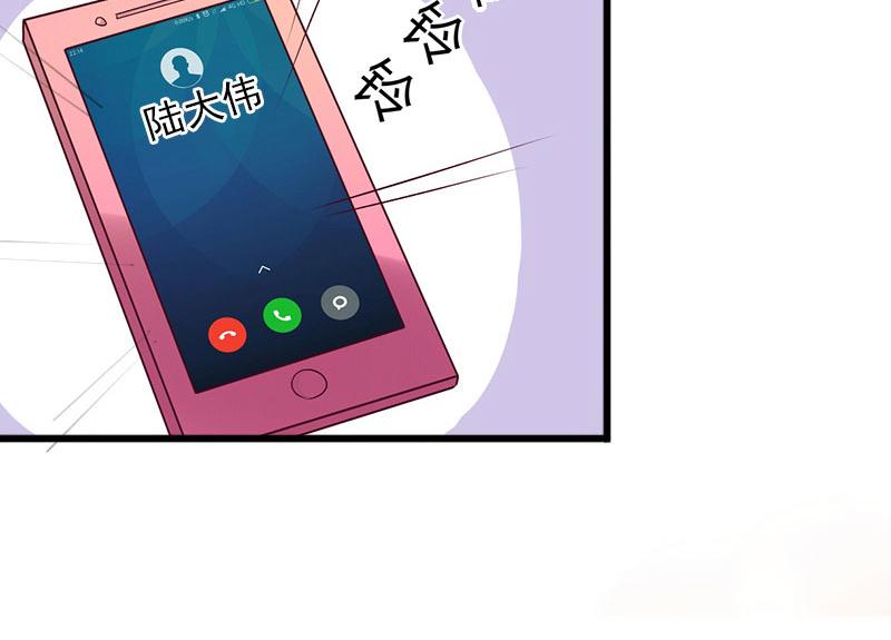 第18话离家出走24