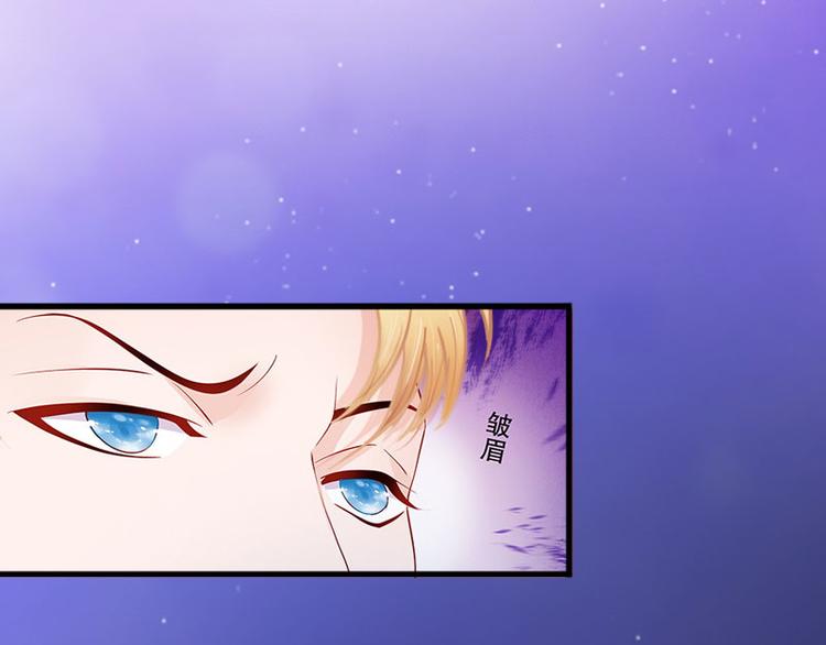第11话 无事献殷勤60