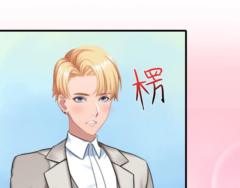 第29话 一家人51