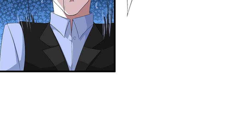 第7话 父亲把我卖了？60