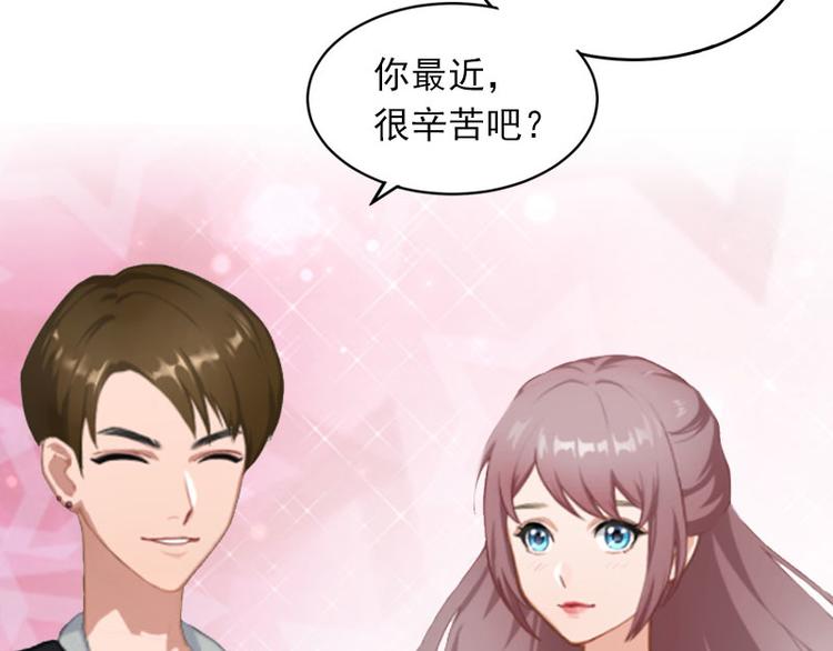 第10话 还能做什么?71