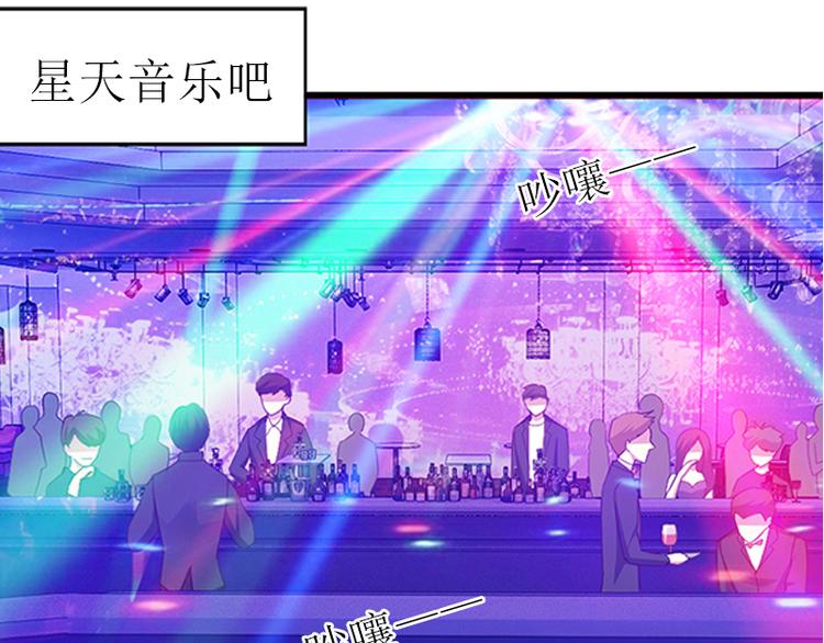 第4话 屈辱90