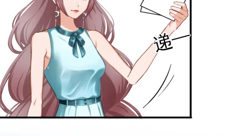 第5话 威胁30