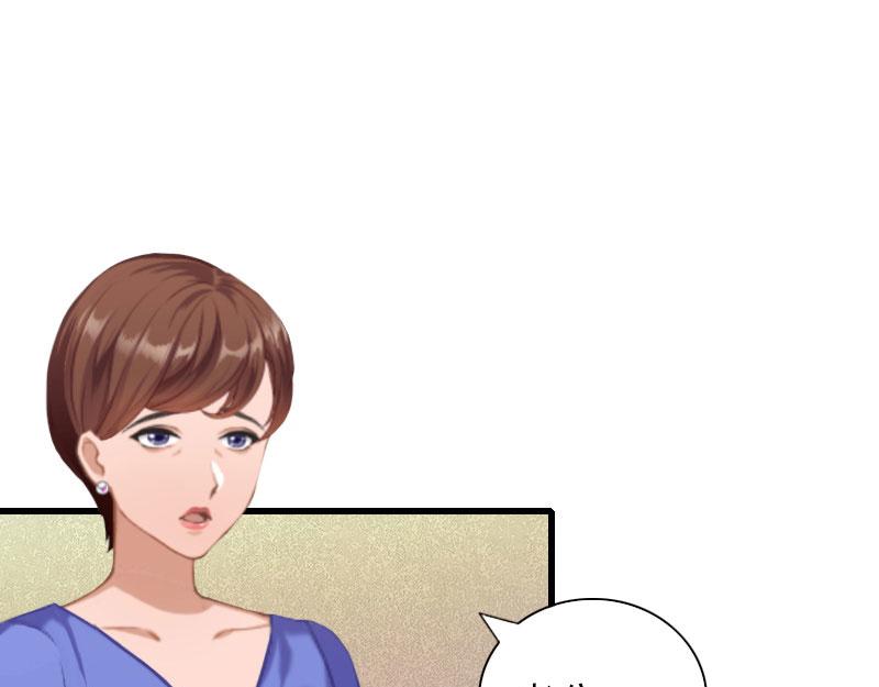 第29话 一家人21