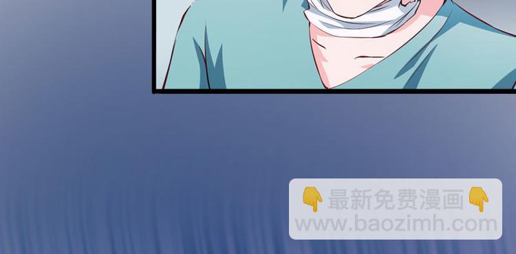第11话 无事献殷勤26