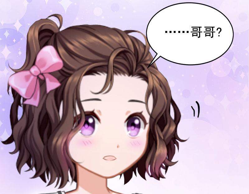 第25话争执5