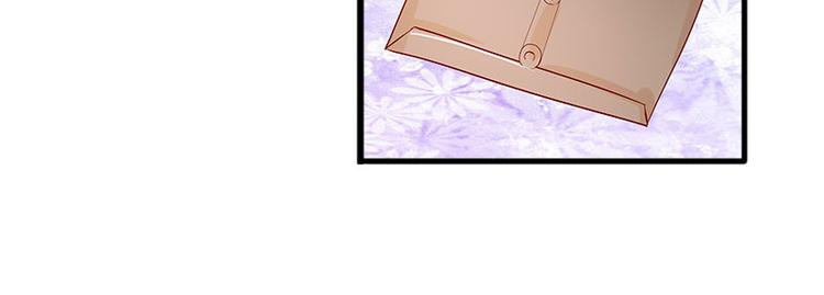 第6话 等你娶我61