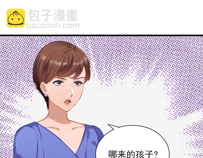 第27话解决妈妈14