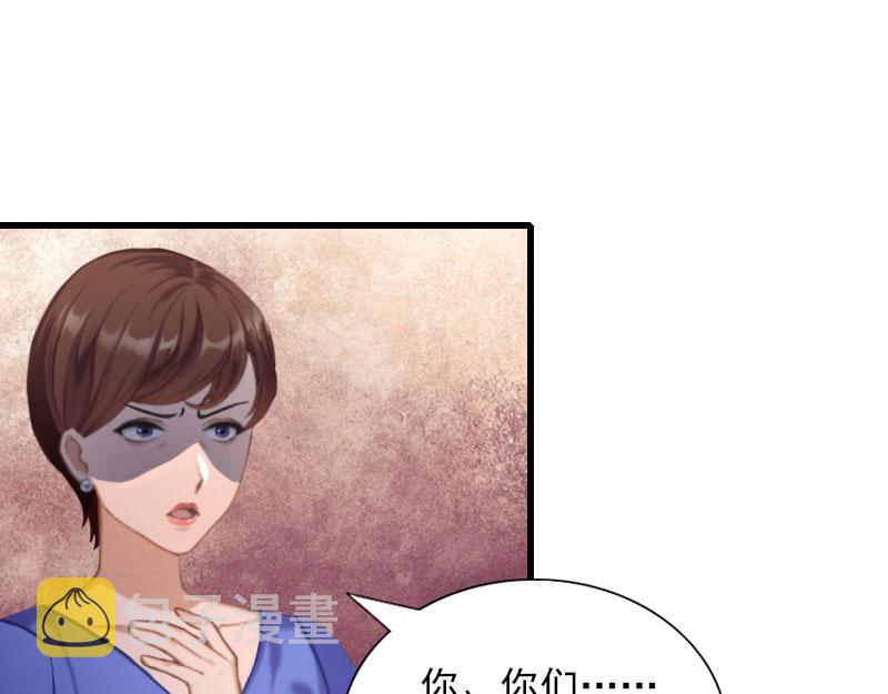 第28话 下跪20