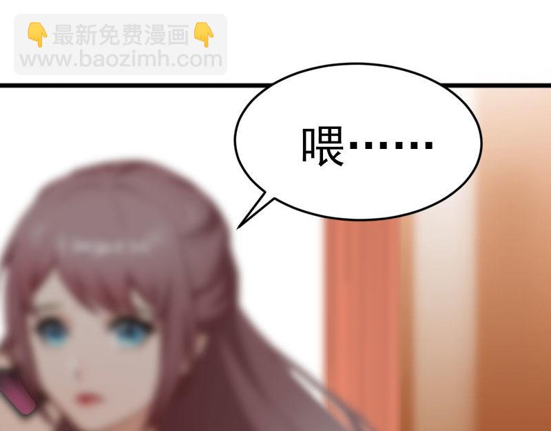 第18话离家出走25