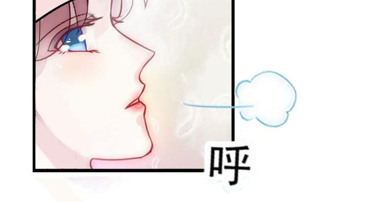 第6话 等你娶我45