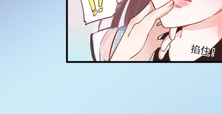 第12话 下药！39