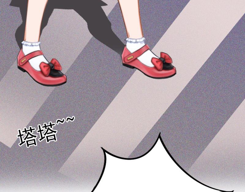 第18话离家出走55