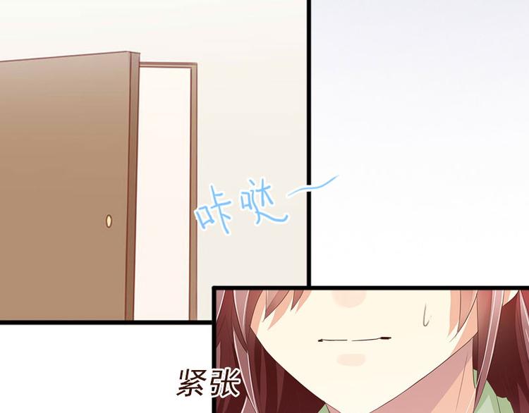 第10话 还能做什么?27