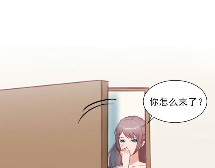 第15话 虎口脱险71