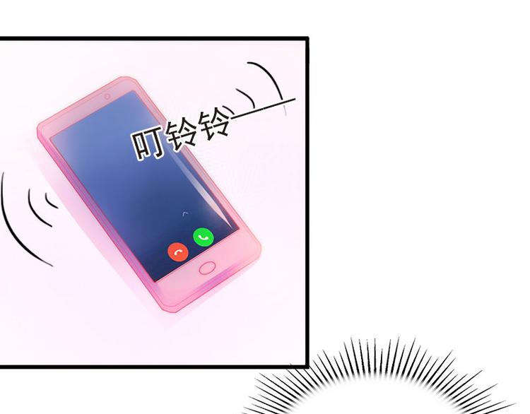第6话 等你娶我70