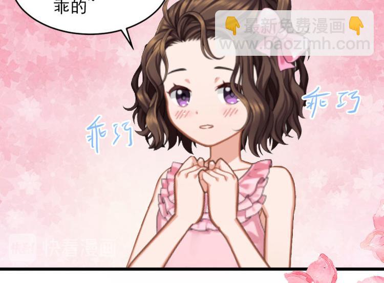 第10话 还能做什么?15
