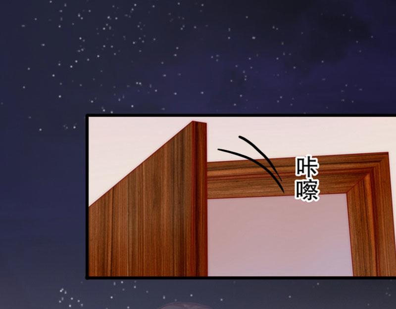 第25话争执35