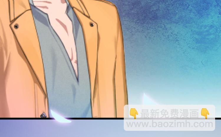 第1话 一夜荒唐61